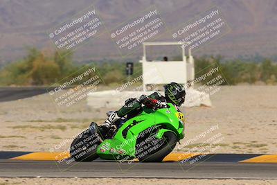 media/Oct-08-2023-CVMA (Sun) [[dbfe88ae3c]]/Race 5 Amateur Supersport Open/